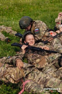 «Зарница 2.0»: Строй участников на плацу лагеря «Авангард» — №121