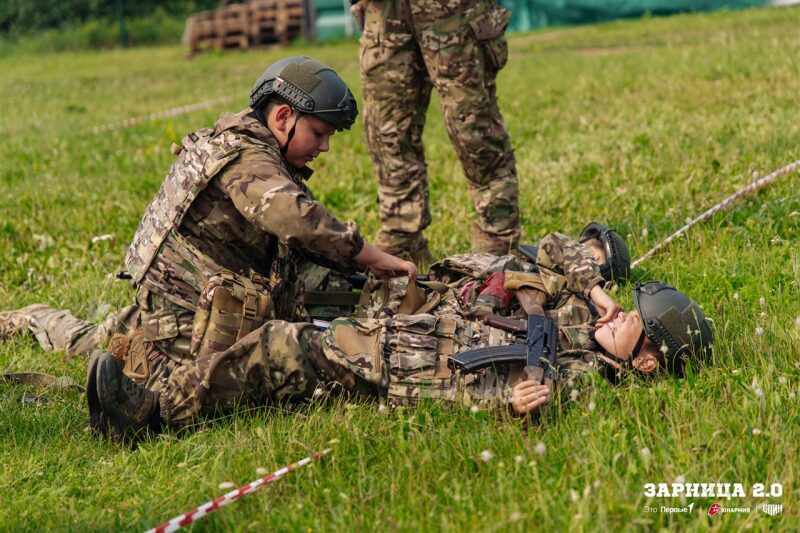 Лазертаг LASERWAR: Группа с тагерами LASERWAR в камуфляже — №123