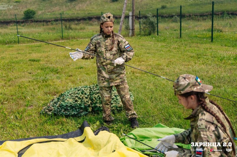 LASERWAR на «Зарнице 2.0»: Динамичный манёвр группы LASERWAR — №140