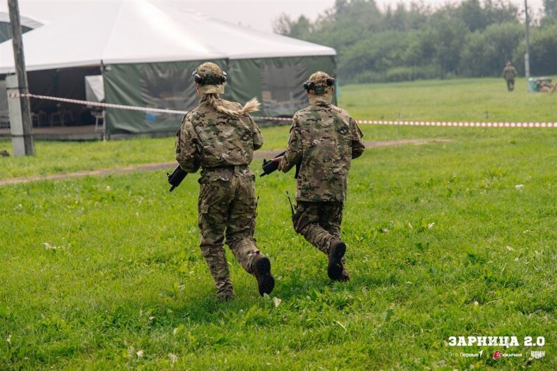 LASERWAR на «Зарнице 2.0»: Выход отряда на старт миссии «Зарницы» — №164