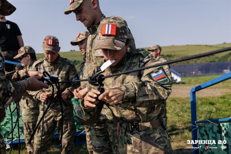Лазертаг LASERWAR: Команда держит сектор наблюдения — №177