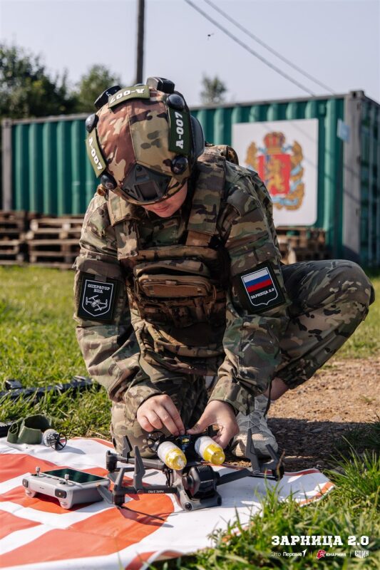 «Зарница 2.0»: Групповой портрет отряда на полигоне — №193