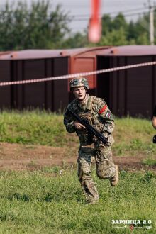«Зарница 2.0»: Быстрая перебежка между укрытиями — №199