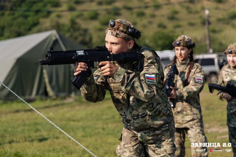 Лазертаг LASERWAR: Линия полевых палаток базы «Авангард» — №213