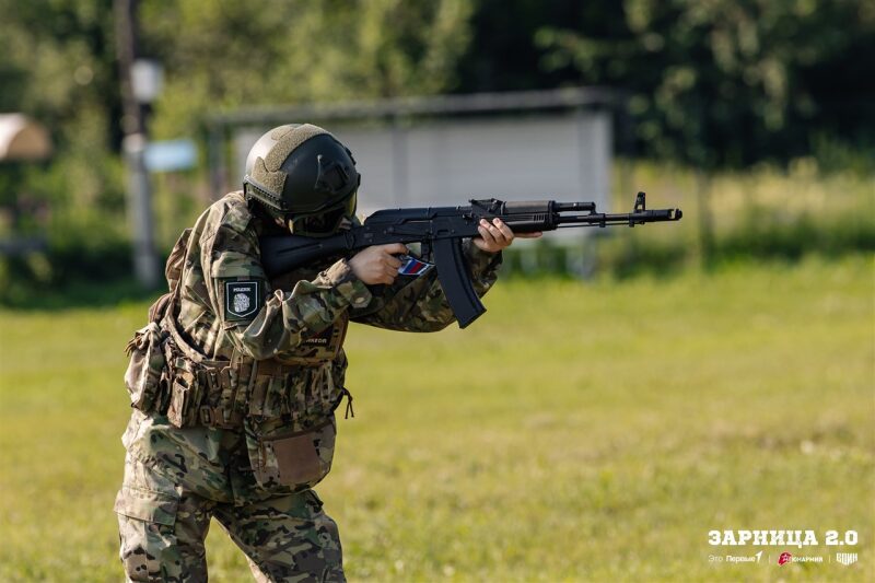 LASERWAR на «Зарнице 2.0»: Сбор команды у информационного маркера — №230