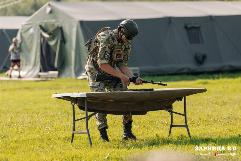 LASERWAR на «Зарнице 2.0»: Наблюдение с возвышенности полигона — №236