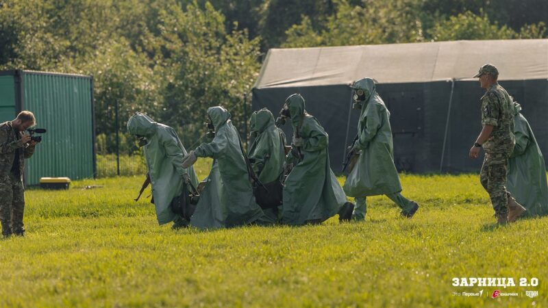 LASERWAR на «Зарнице 2.0»: Инструктаж команды перед лазертаг-миссией — №242