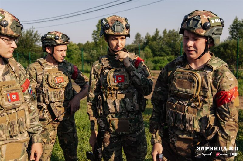 «Зарница 2.0»: Подготовка тагеров перед выходом — №277