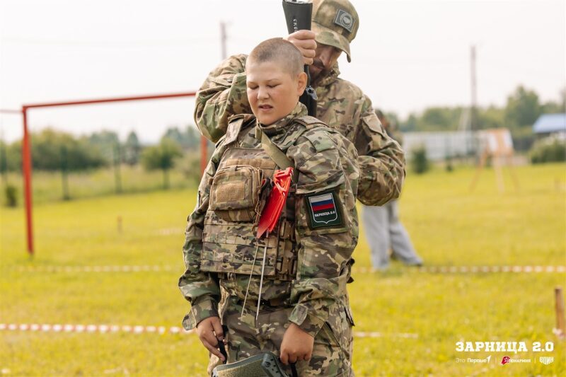 Фото «Зарницы 2.0»: Переход между зонами лазертаг-арены — №306