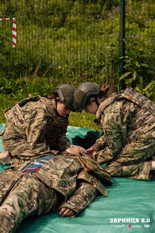 Турнир «Зарницы 2.0» LASERWAR: Контроль рубежа на открытом участке — №347