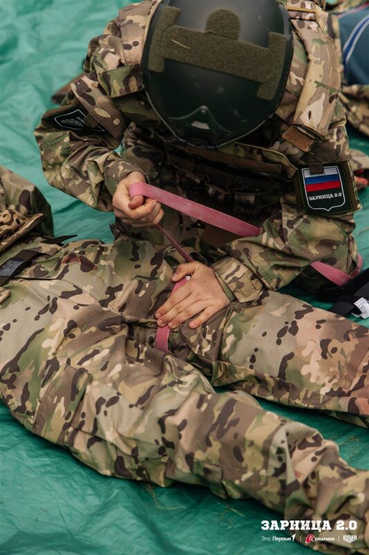 Фото «Зарницы 2.0»: Связка напарников на маршруте «Зарницы» — №348