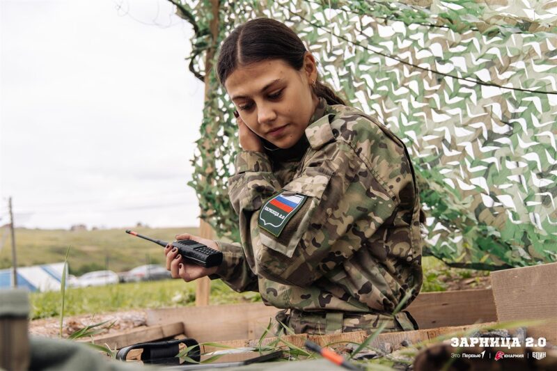 Лагерь «Авангард», лазертаг: Полный рост: камуфляж и берцы на плацу — №424