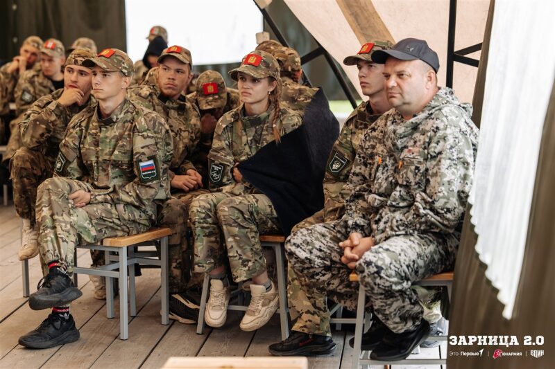 «Зарница 2.0»: Групповой портрет отряда на полигоне — №433