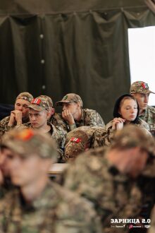 Фото «Зарницы 2.0»: Церемониальный кадр игрового дня — №438