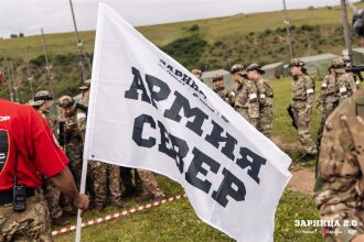 LASERWAR на «Зарнице 2.0»: Панорама полигона в день «Зарницы 2.0» — №452