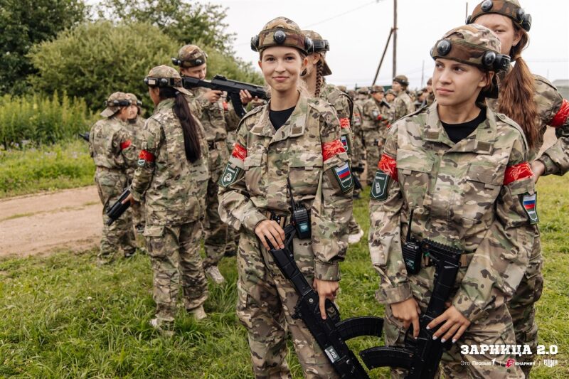 Турнир «Зарницы 2.0» LASERWAR: Контроль рубежа на открытом участке — №467