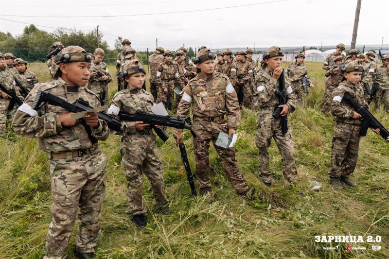 LASERWAR на «Зарнице 2.0»: Сбор команды у информационного маркера — №470