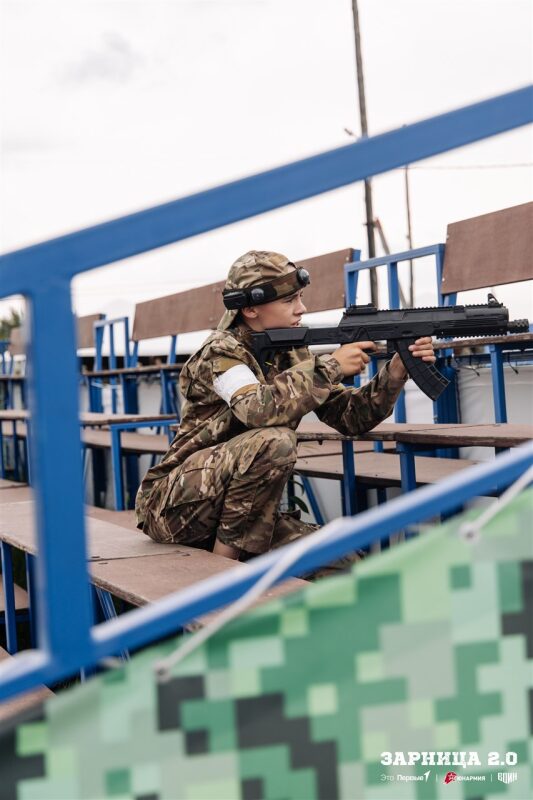 LASERWAR на «Зарнице 2.0»: Церемониальный кадр игрового дня — №518