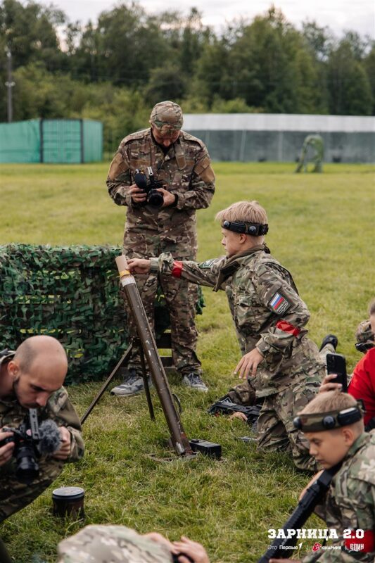 Турнир «Зарницы 2.0» LASERWAR: Группа с тагерами LASERWAR в камуфляже — №563