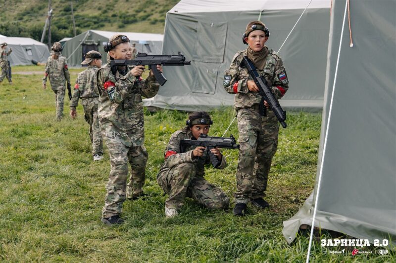 LASERWAR на «Зарнице 2.0»: Сбор команды у информационного маркера — №590