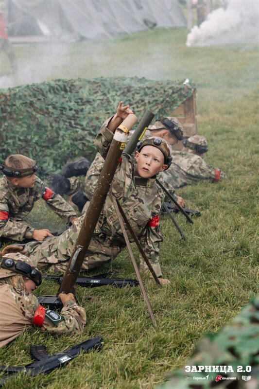 Турнир «Зарницы 2.0» LASERWAR: Групповой портрет отряда на полигоне — №593