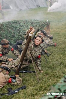Турнир «Зарницы 2.0» LASERWAR: Групповой портрет отряда на полигоне — №593