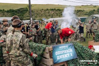 LASERWAR на «Зарнице 2.0»: Скрытная позиция в зелени на полигоне — №608