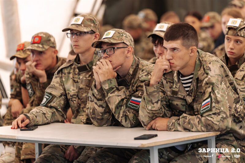 «Зарница 2.0»: Контроль рубежа на открытом участке — №667