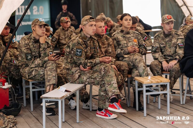 Турнир «Зарницы 2.0» LASERWAR: Подготовка тагеров перед выходом — №677