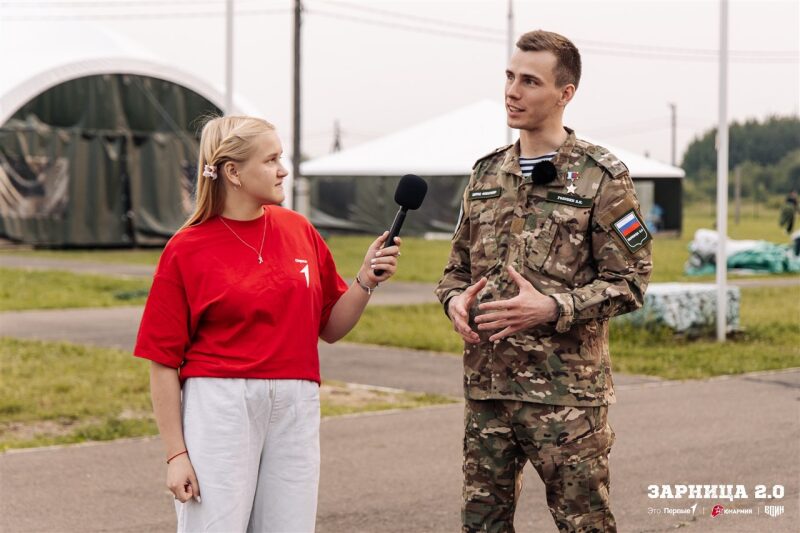 «Зарница 2.0»: Оборона у укрытия на лазертаг-полигоне — №685