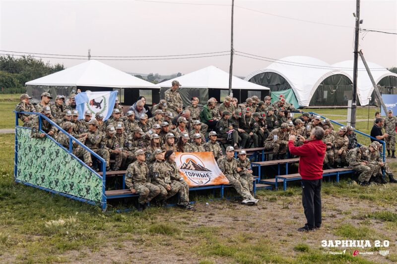 Лагерь «Авангард», лазертаг: Скрытная позиция в зелени на полигоне — №688