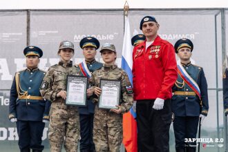 Лагерь «Авангард», лазертаг: Церемониальный кадр игрового дня — №718