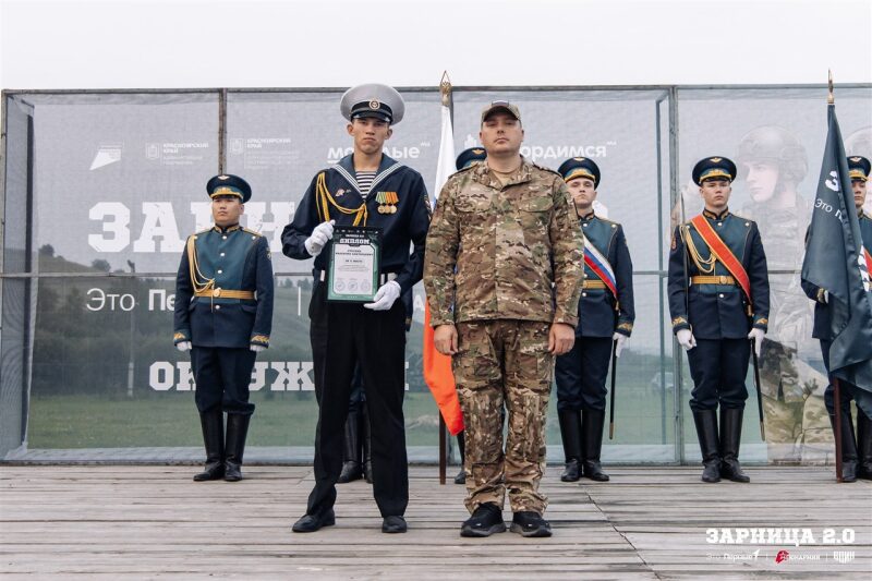 Турнир «Зарницы 2.0» LASERWAR: Проверка экипировки перед боем — №731