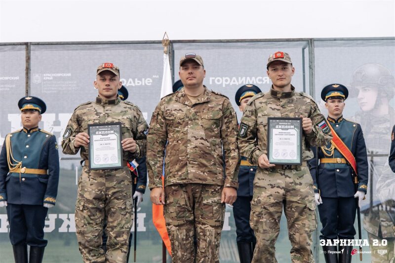 LASERWAR на «Зарнице 2.0»: Переход между зонами лазертаг-арены — №746