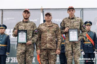 «Зарница 2.0»: Фотофиксация момента «Зарницы 2.0» — №751