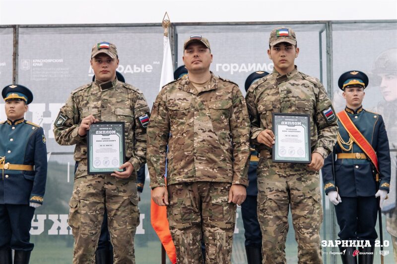 LASERWAR на «Зарнице 2.0»: Экипировка LASERWAR крупным планом — №752
