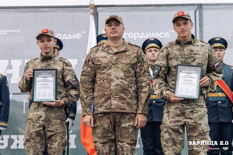 Лагерь «Авангард», лазертаг: Движение цепочкой по полевой дороге — №754