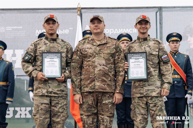 Турнир «Зарницы 2.0» LASERWAR: Огневой контакт из-за песчаного бруствера — №755