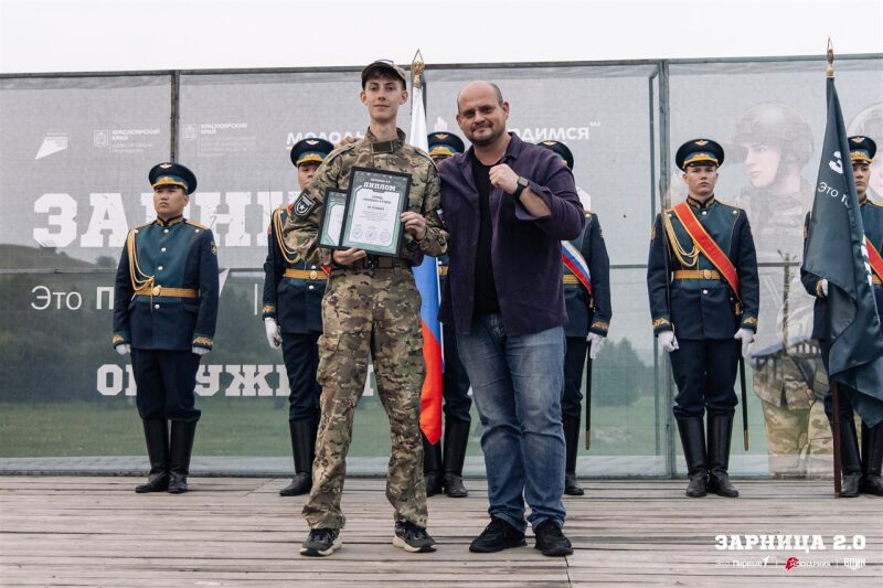 Фото «Зарницы 2.0»: Инструктаж команды перед лазертаг-миссией — №762