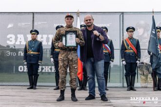 «Зарница 2.0»: Группа с тагерами LASERWAR в камуфляже — №763