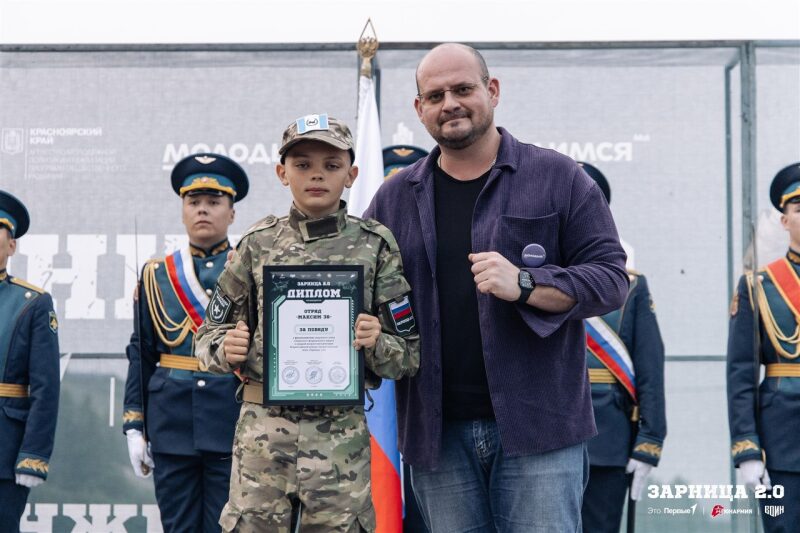 Фото «Зарницы 2.0»: Скрытная позиция в зелени на полигоне — №768