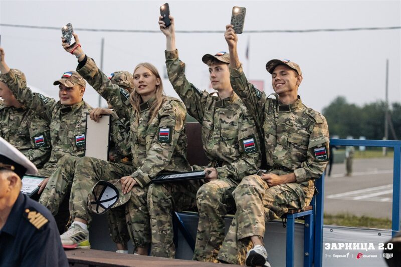 Фото «Зарницы 2.0»: Экипировка LASERWAR крупным планом — №792