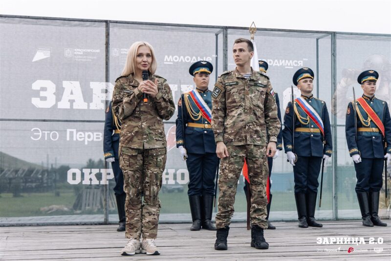 Турнир «Зарницы 2.0» LASERWAR: Подготовка тагеров перед выходом — №797