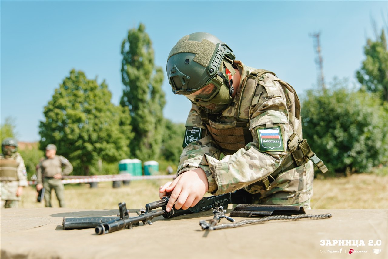 LASERWAR на «Зарнице 2.0»: выход отряда на старт миссии «Зарницы» в лазертаг-дне «Зарницы»