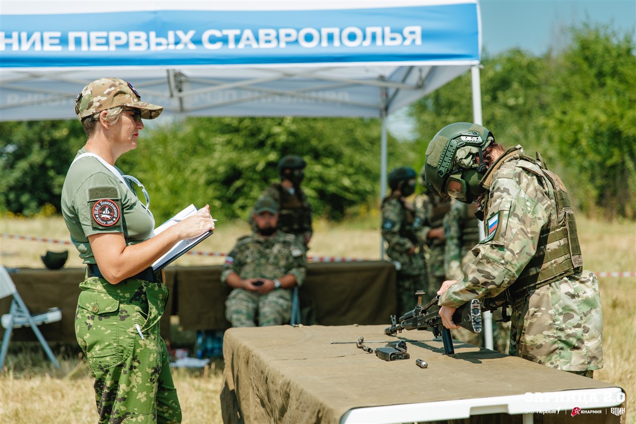 LASERWAR на «Зарнице 2.0»: Скрытная позиция в зелени на полигоне — №128