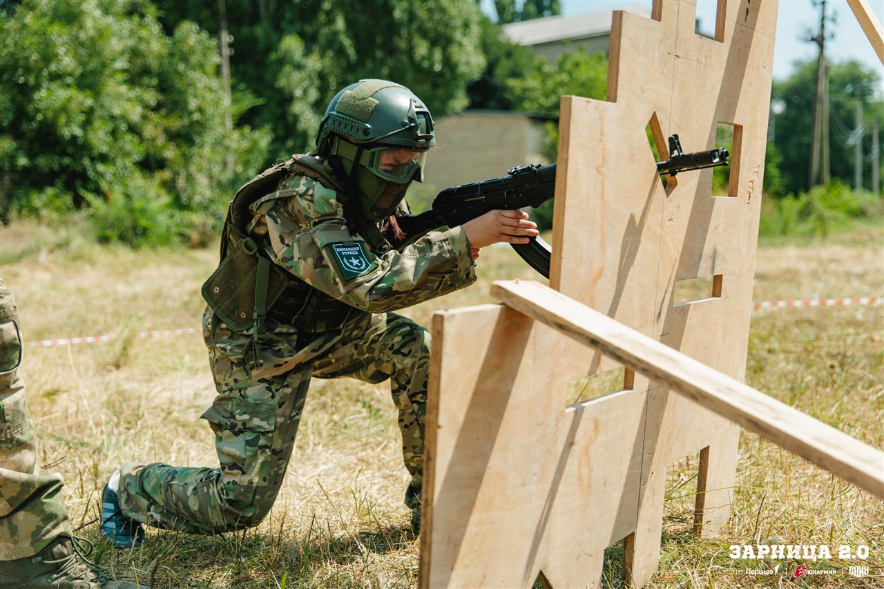 Турнир «Зарницы 2.0» LASERWAR: Проверка экипировки перед боем — №131