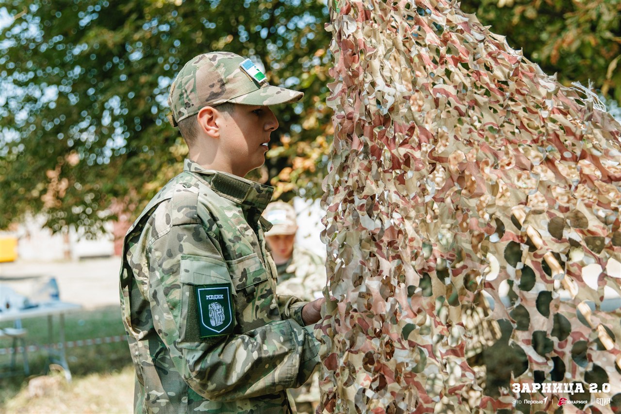 Фото «Зарницы 2.0»: Панорама полигона в день «Зарницы 2.0» — №132
