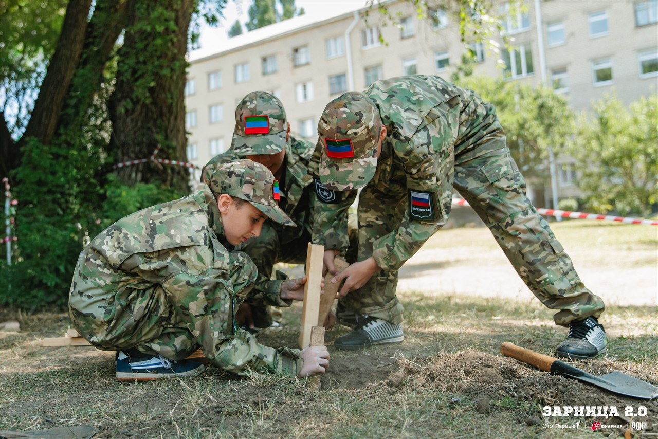 Фото «Зарницы 2.0»: Широкий кадр строя на тренировочном поле — №138
