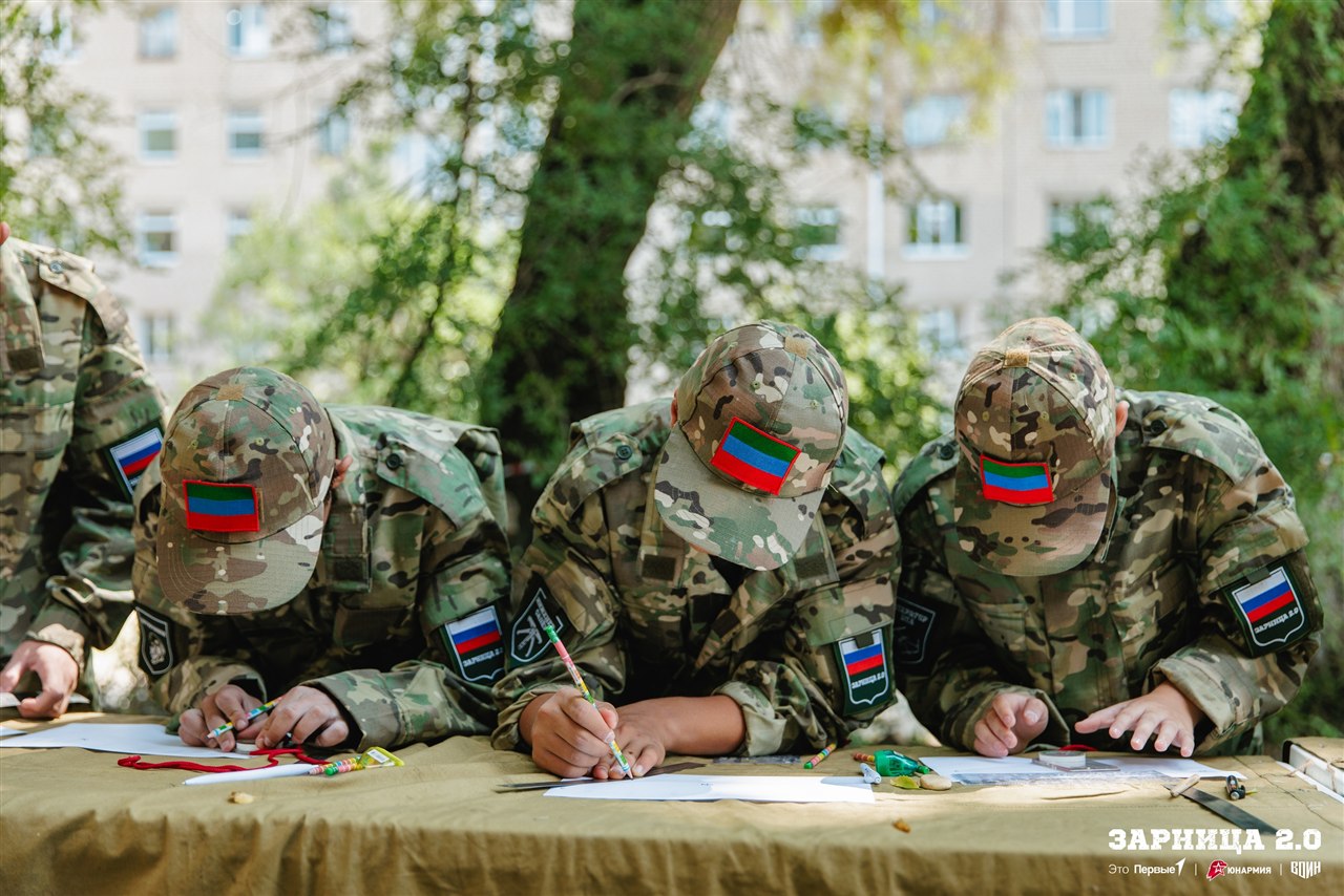 Лазертаг LASERWAR: Контроль рубежа на открытом участке — №147