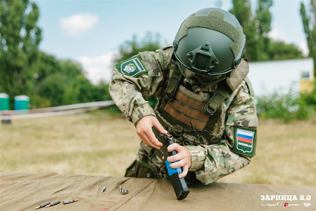 Фото «Зарницы 2.0»: Наблюдение с возвышенности полигона — №156